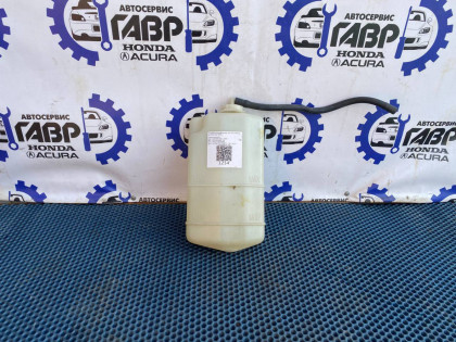Расширительный бачок RA6 RA7