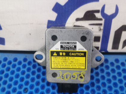 G-sensor GRS190 GRS191 GRS196 GWS191 UZS190 URS190