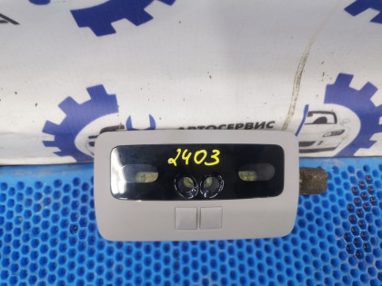Плафон GRS191
