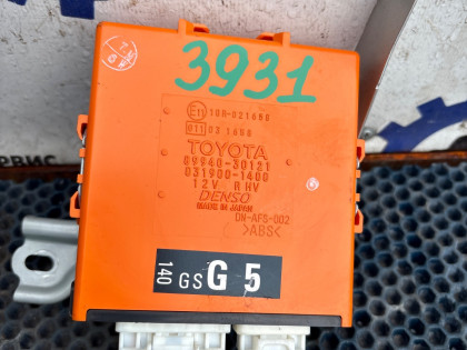 Блок управления GWS191
