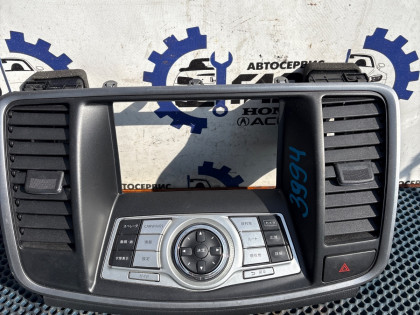 Консоль центральная J32