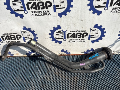 Горловина бензобака J32