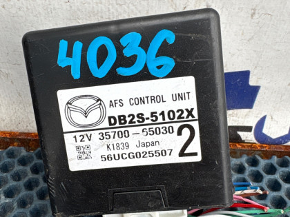 Блок управления светом AFS DK5FW