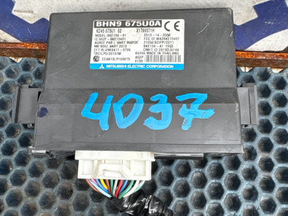 Блок электронный DK5FW