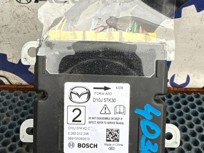 Блок электронный DK5FW