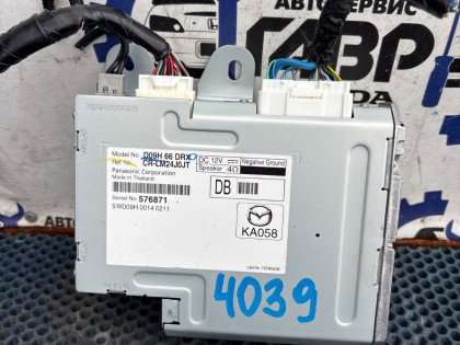 Усилитель звука DK5FW