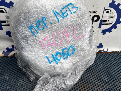 Уплотнительная резинка двери DK5FW