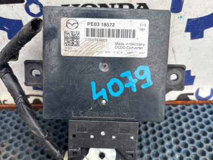 Электронный блок DK5FW