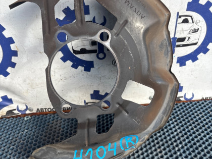 Чехол кожух DK5FW