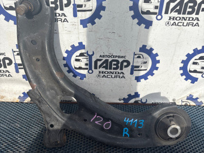 Рычаг нижний DK5FW