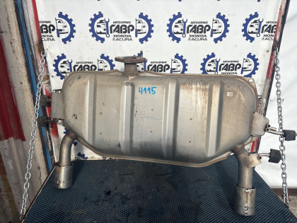 Глушитель DK5FW