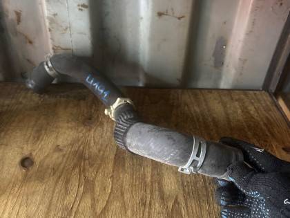 Патрубок системы охлаждения Нижний x LEXUS GS350