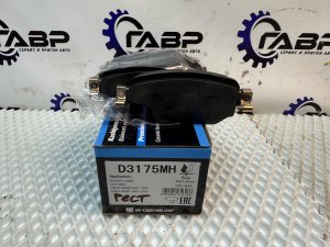 Колодки томозные