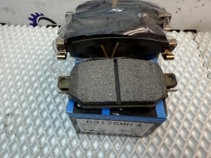 Колодки томозные