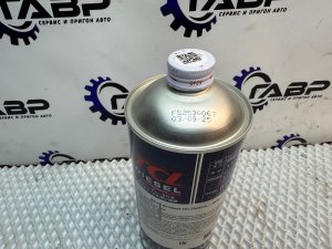 Масло ДВС для дизельных двигателей (копия)