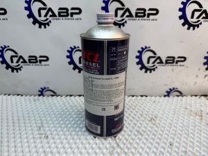 Масло ДВС для дизельных двигателей (копия)