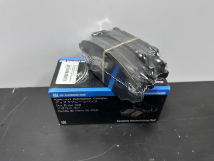 Колодки тормозные