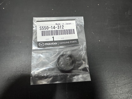 Прокладка теплообменника