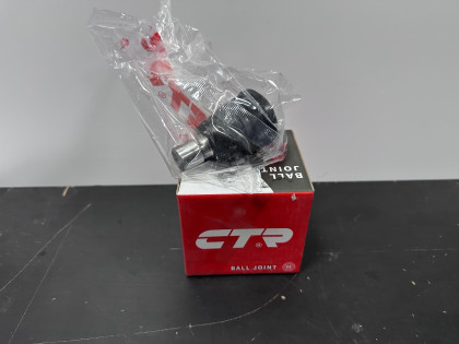 Шаровая опора