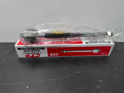 Тяга рулевая