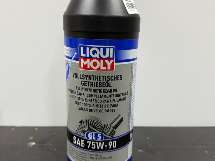 Масло трансмиссионное