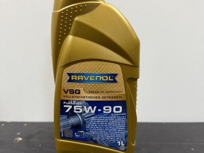 Масло трансмиссионное