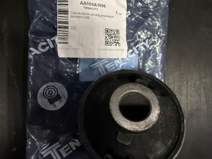 Сайлентблок переднего нижнего рычага