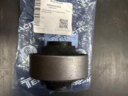 Сайлентблок переднего нижнего рычага