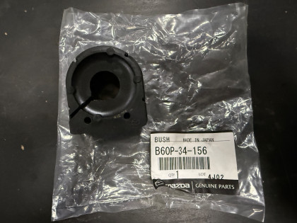 Втулка стабилизатора