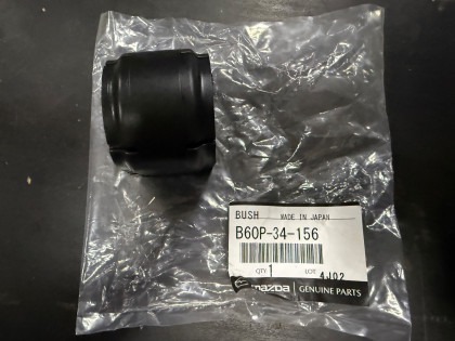 Втулка стабилизатора