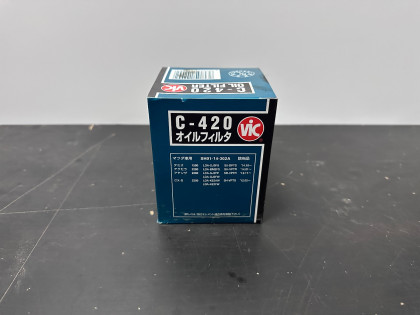 Фильтр масляный