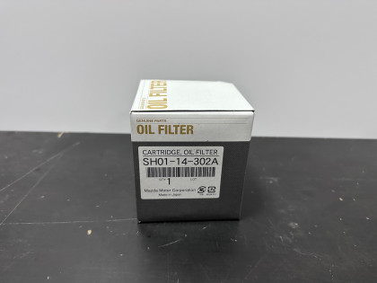 Фильтр масляный