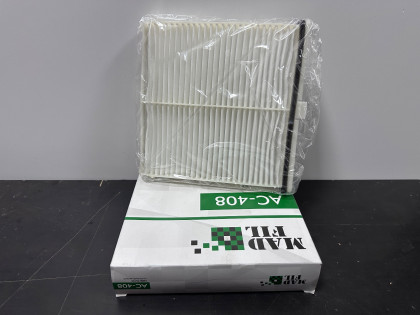 Фильтр салона